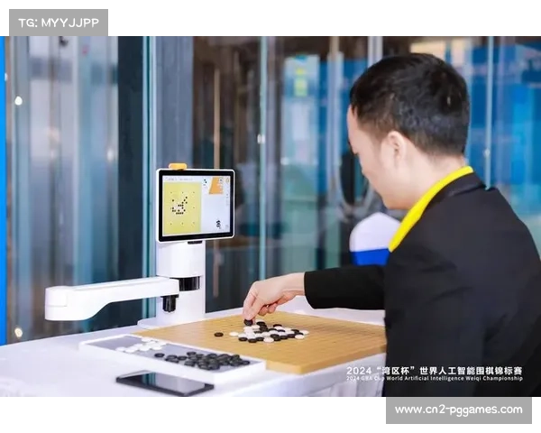 围棋人机大战落幕,人类棋手在创新赛制中获胜